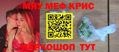 хмурый Дмитров