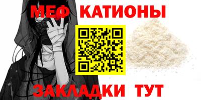 амф Бугуруслан