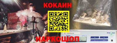 дурь Добрянка