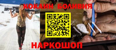 тгк Волжский