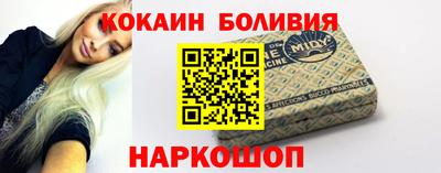 тгк Волжский