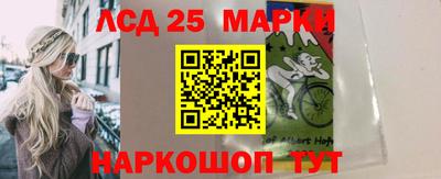 СК Будённовск