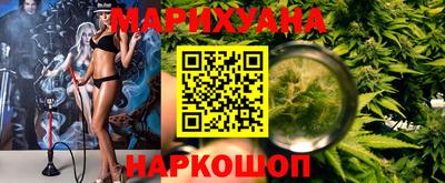 амф Бугуруслан