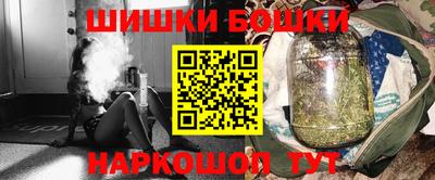 MESCALINE Бузулук