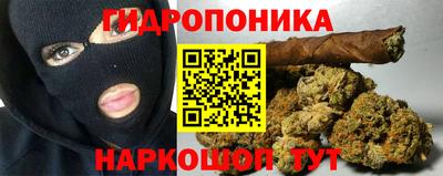 MESCALINE Бузулук