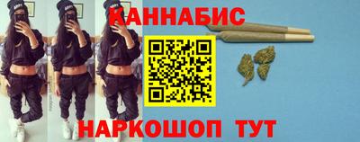 MESCALINE Бузулук