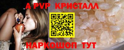 MESCALINE Бузулук
