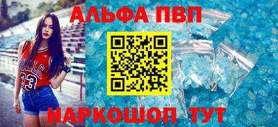 СК Будённовск