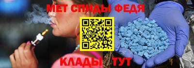 амф Бугуруслан