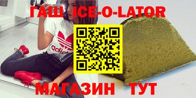 марихуана Долгопрудный