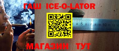 амф Бугуруслан