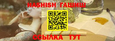 СК Будённовск