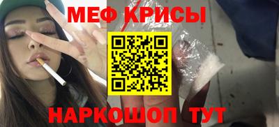 кокаин премиум Шахты