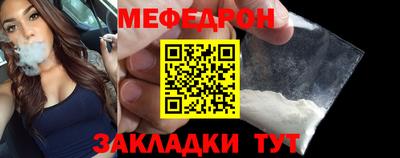 СК Будённовск