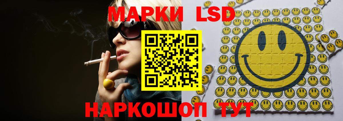 MDMA  Героин  Лениногорск  Гашиш  Вход с VPN  Конопля  Меф МЯУ МЯУ кристаллы 